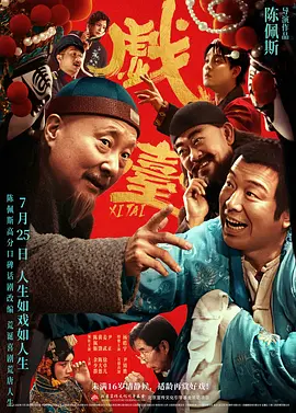 欧美色视频在线